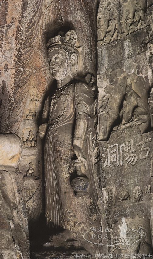 Longmen Grotto 1443: Attendant Bodhisattvas