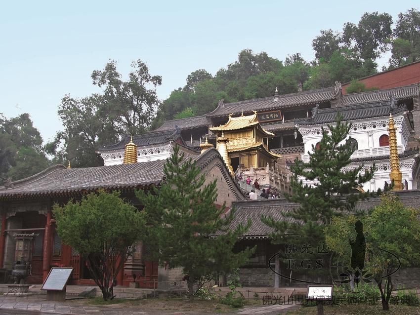 Wutaishan Xiantong Temple