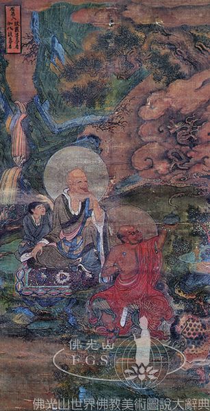 Baoning Temple: Water and Land Dharma Service Collection - Sixteen Arhats