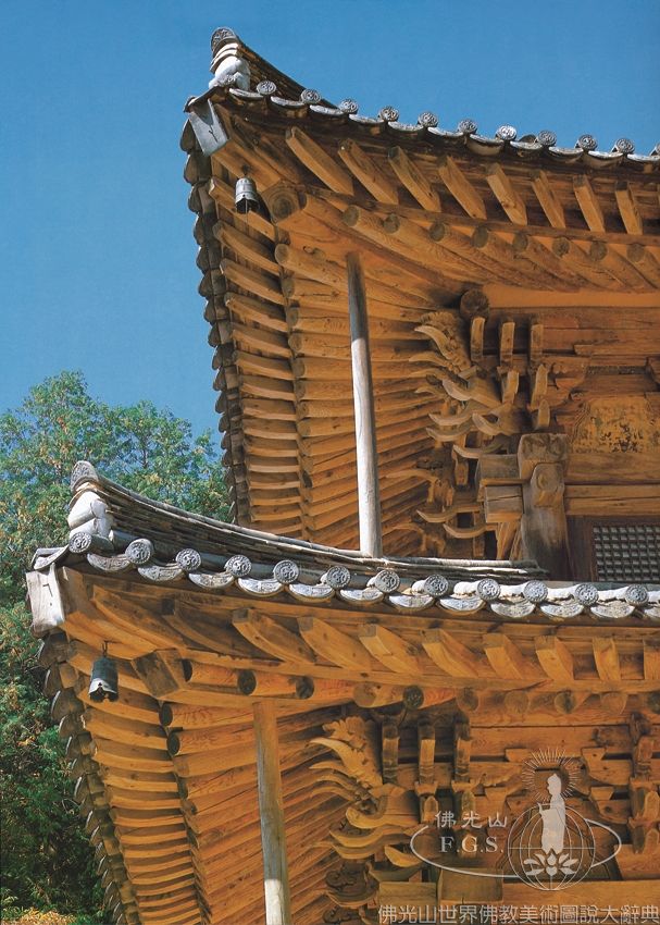 Hwaeomsa Temple Hall of the Enlightened Emperor