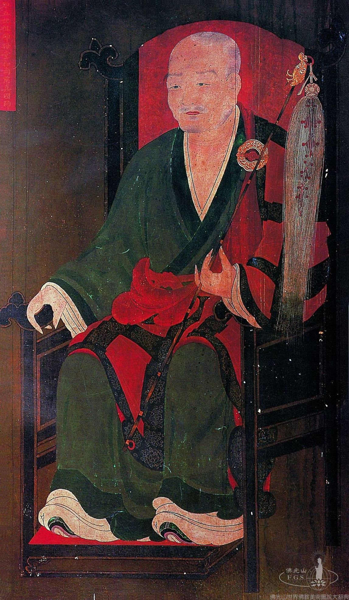 Songgwangsa Temple National Master Hall: Sixteen National Masters