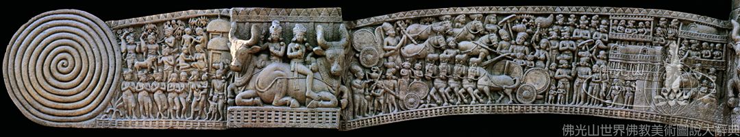 Sanchi Stupa 1: Prince Visvantara Jataka