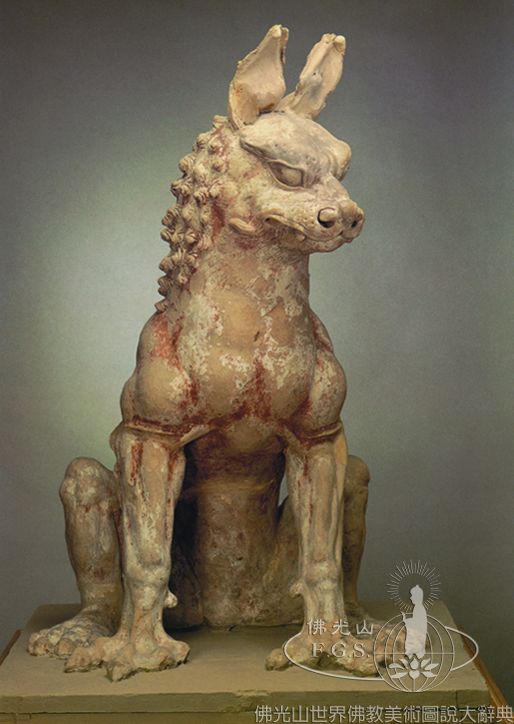 Mogao Caves: Animals as Dharma Protectors