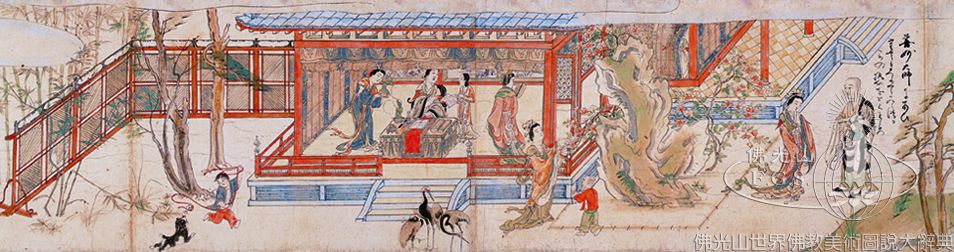 Kozanji Temple: Patriarchs of the Hwaeom School