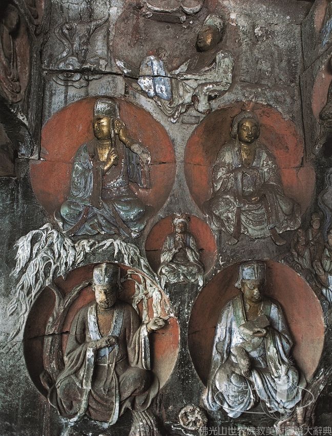 Dazu Rock Carvings Baodingshan Small Buddha Bay Chamber 5