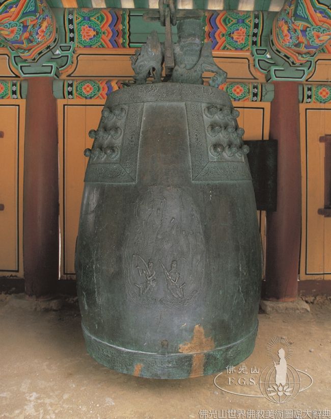 Sangwonsa Temple: Bell