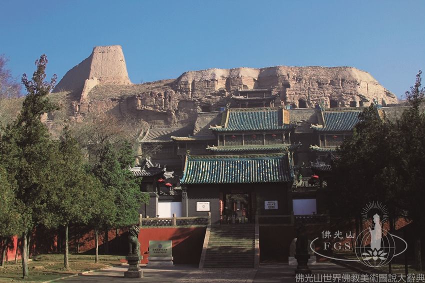 Yungang Grottoes