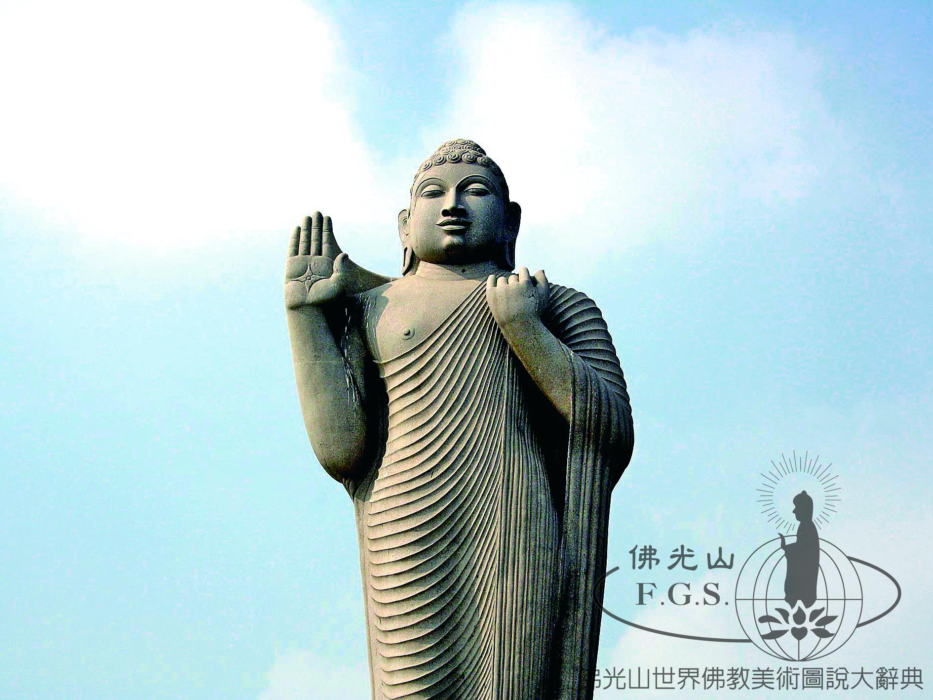 Hyderabad: Great Buddha