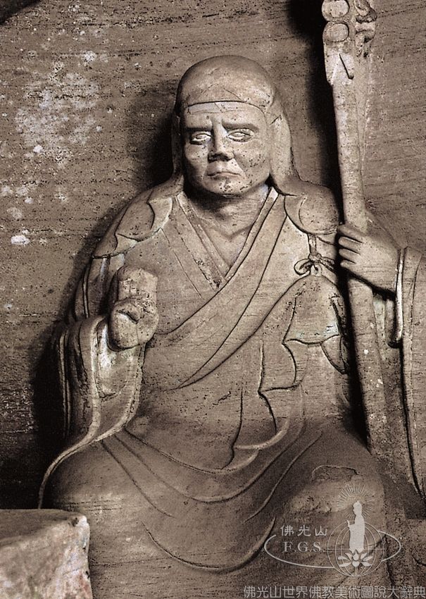 Dazu Rock Carvings Beishan Cave 177