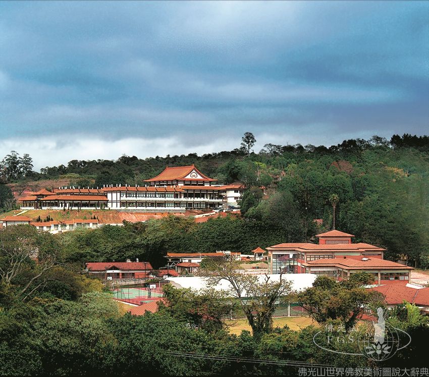 Fo Guang Shan Templo Zu Lai