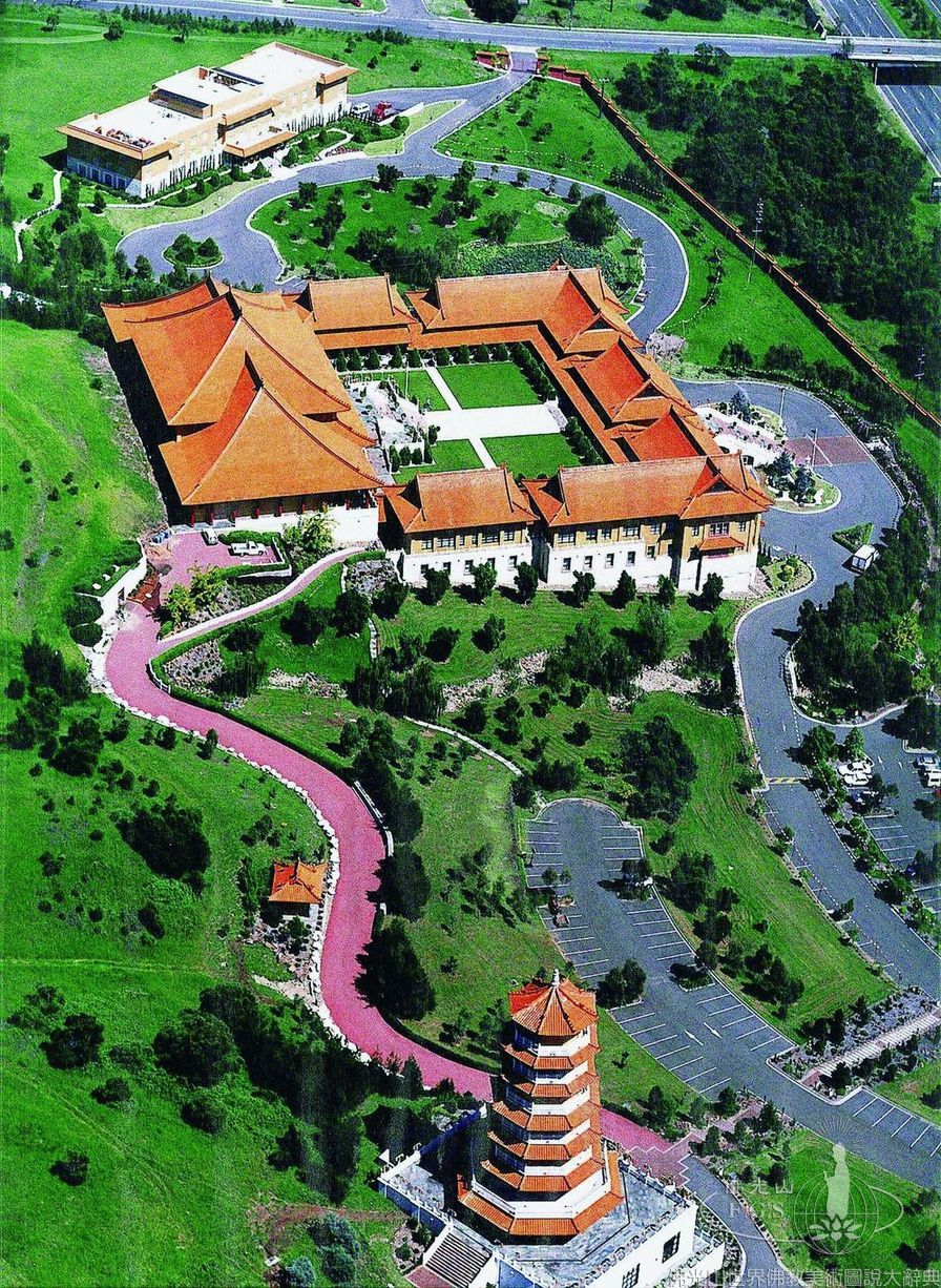 Fo Guang Shan Nan Tien Temple