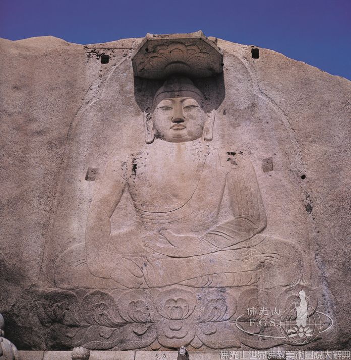 Gugiri: Seated Buddha