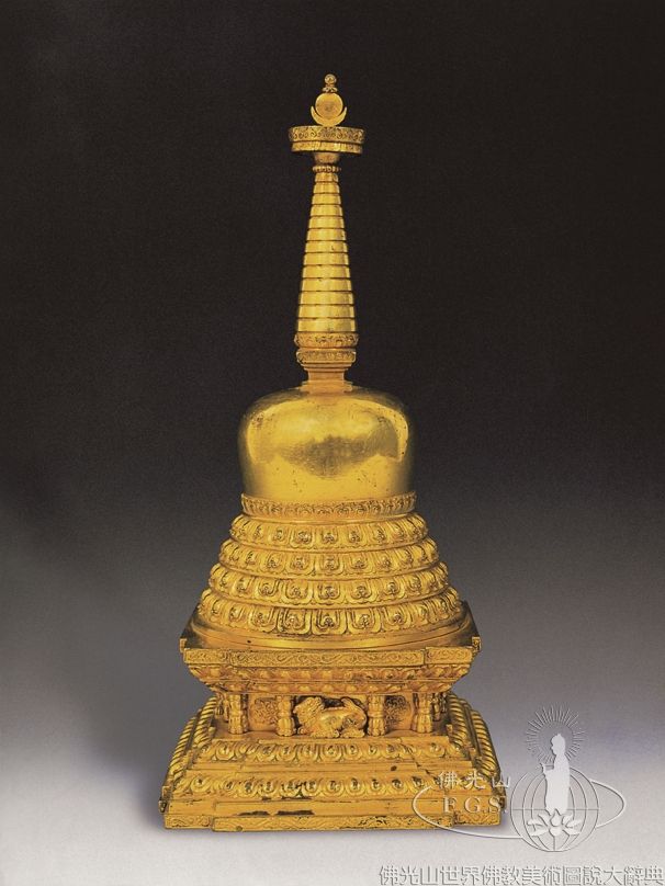 Stupa