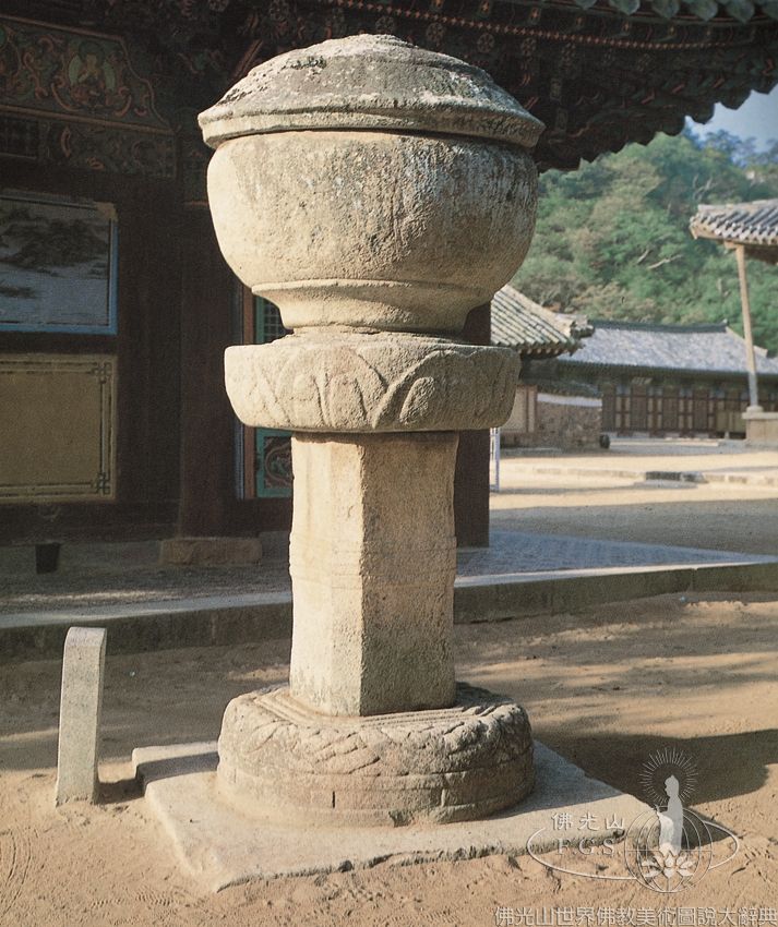 Tongdosa Temple