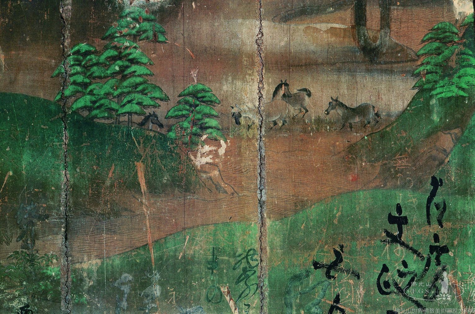 Byodoin Temple Phoenix Hall Murals