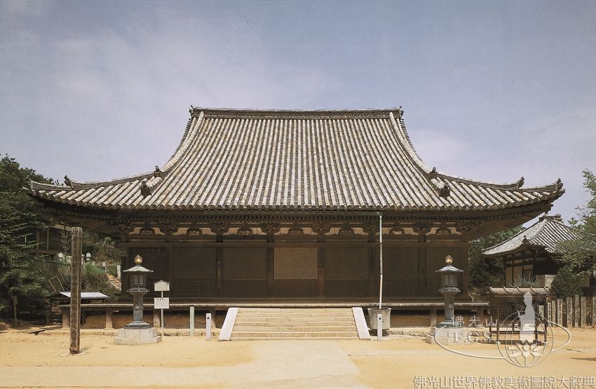 Taisanji Temple Main Hall