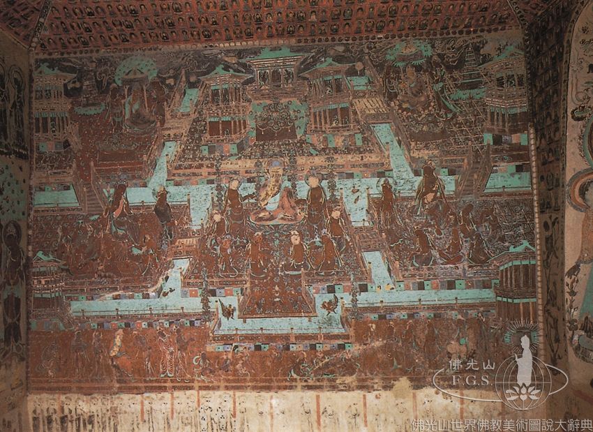 Mogao Cave 329