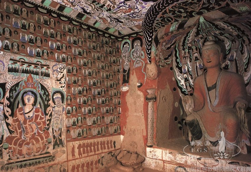 Mogao Cave 301
