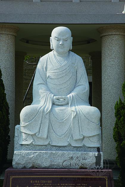 Fo Guang Shan Buddha Museum: Eight Patriarchs