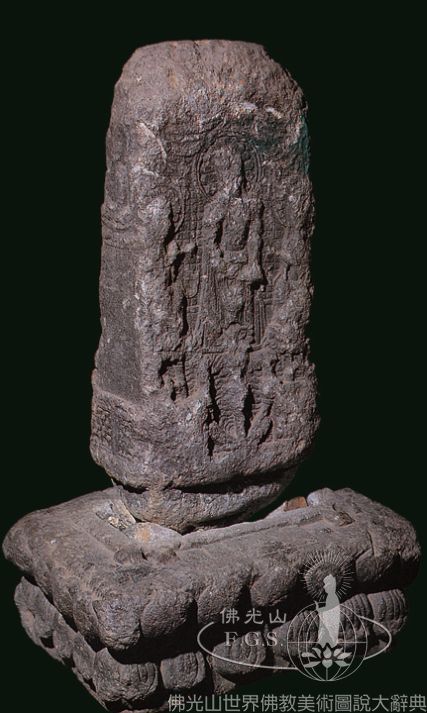 Yeonhwasa Temple: Stele