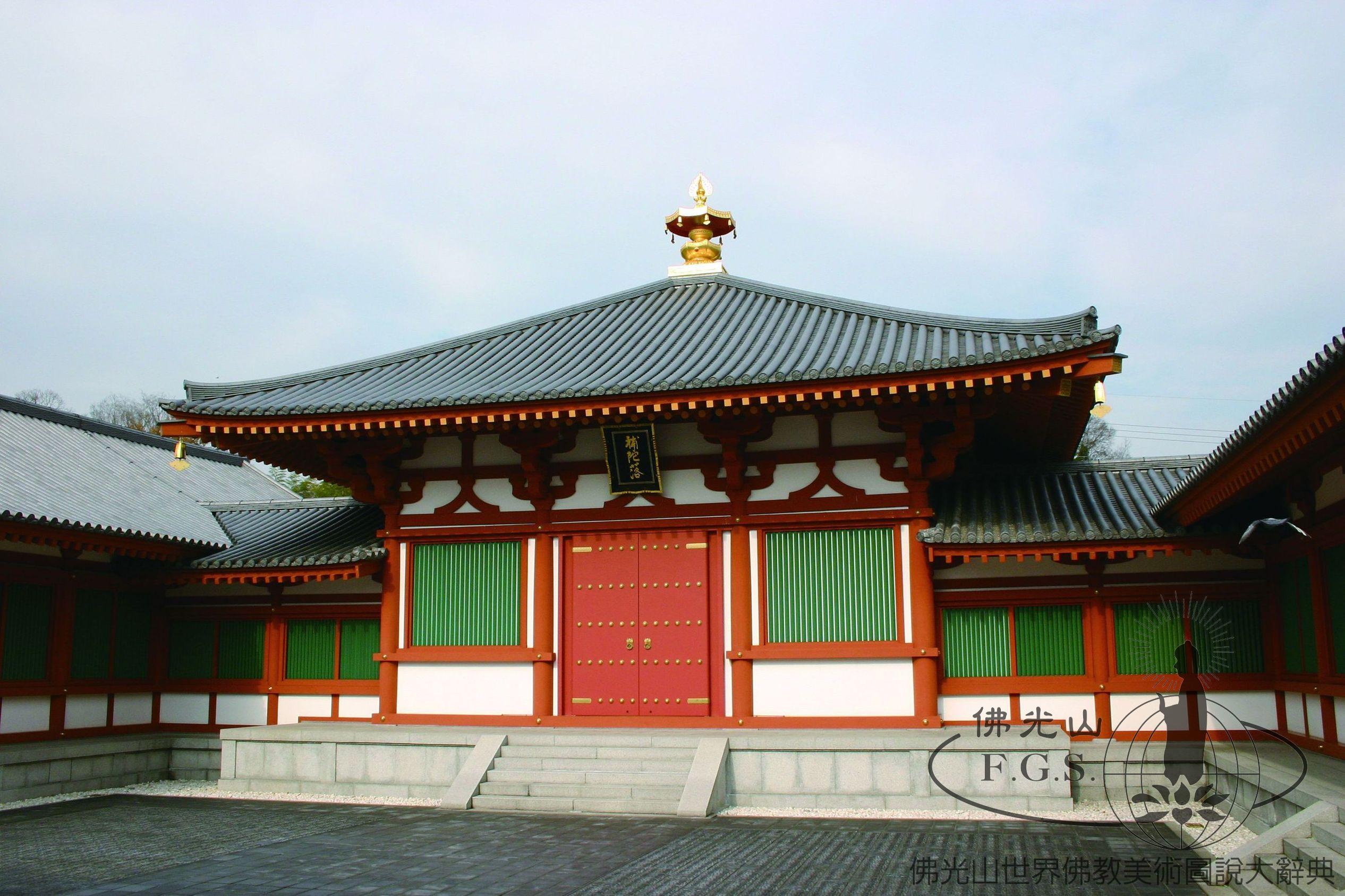 Horyuji Temple