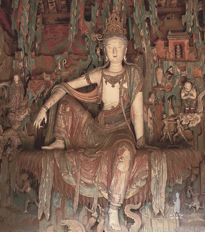 Shuanglin Temple Thousand Buddha Hall: Water-Moon Avalokitesvara