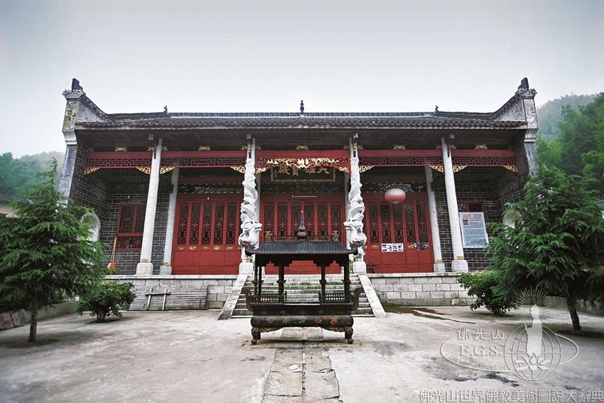 Fangguang Temple