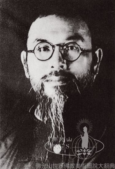 Zhang Ze (1882-1940)