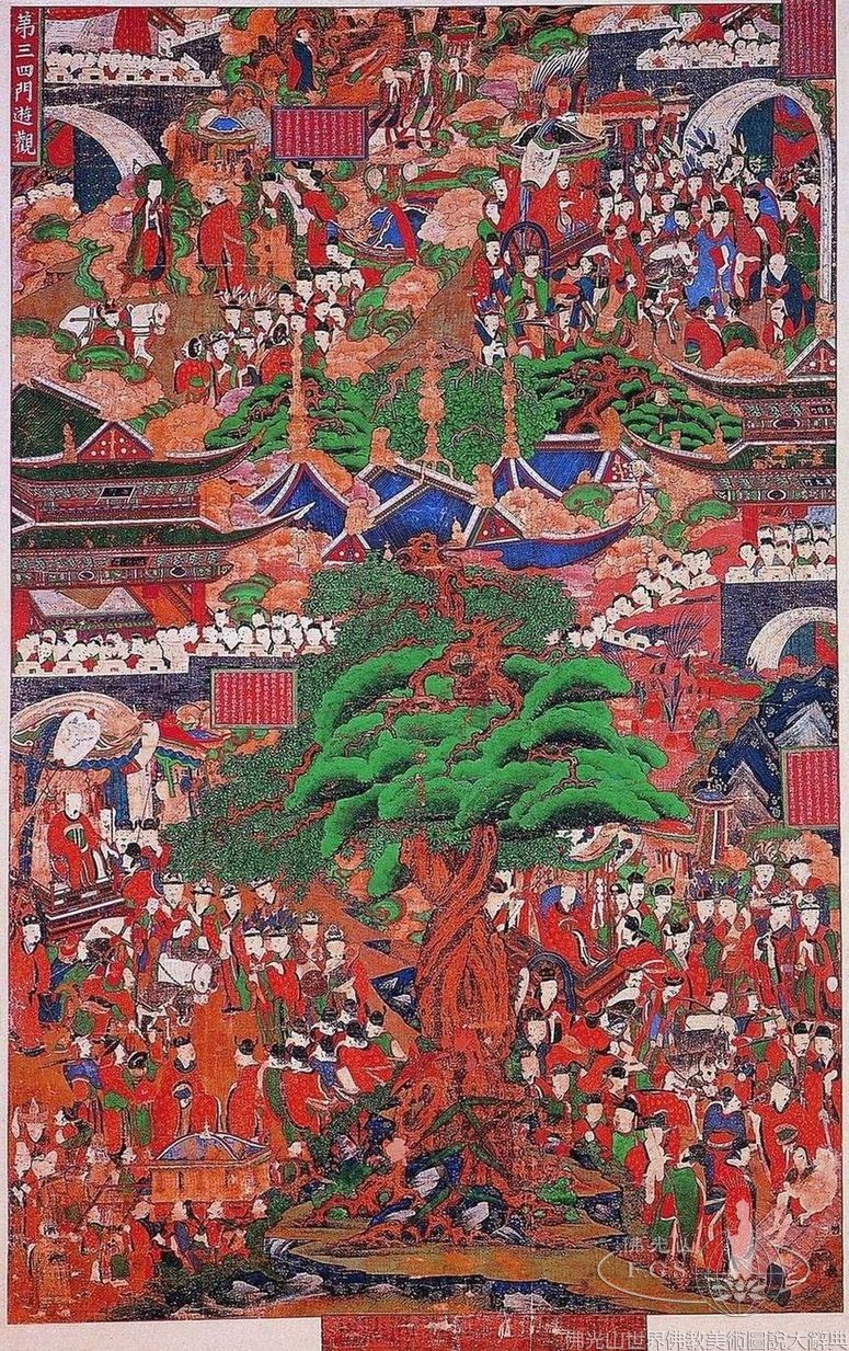 Tongdosa Temple Vulture Peak Hall: Life of the Buddha - Eight Great Events