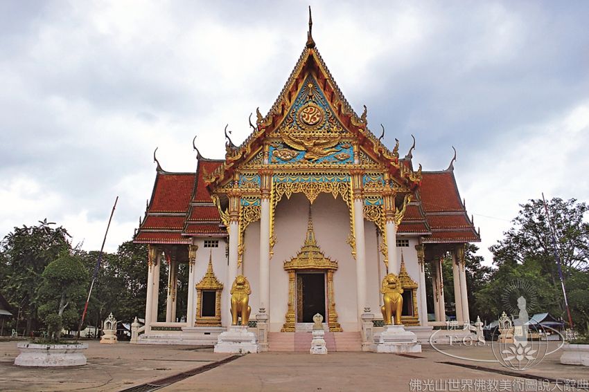 Wat Phra Thaen Dong Rang