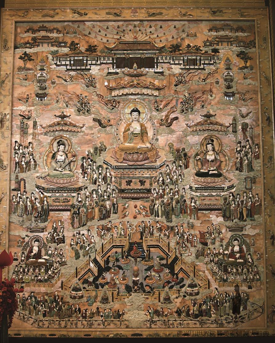 Dajue Temple Great Hero Hall:Illustrations of the Eastern and Western Pure Lands