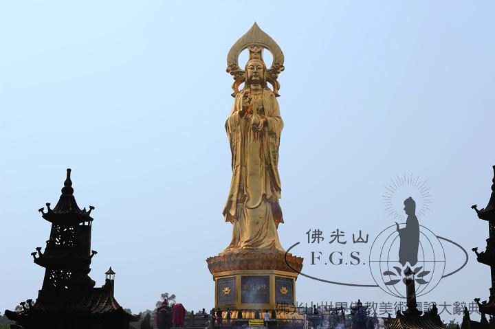 Lianhuashan: Avalokitesvara Bodhisattva