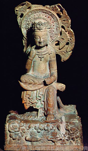 Bodhisattva in Contemplation