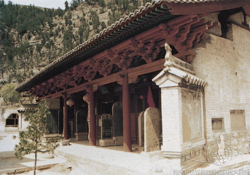 Anguo Temple