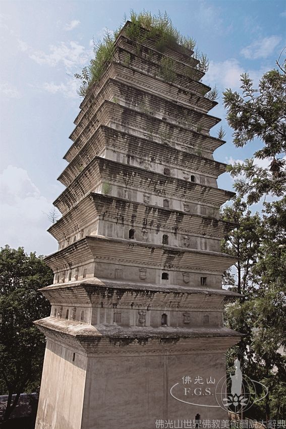 Jiuzhou Pagoda