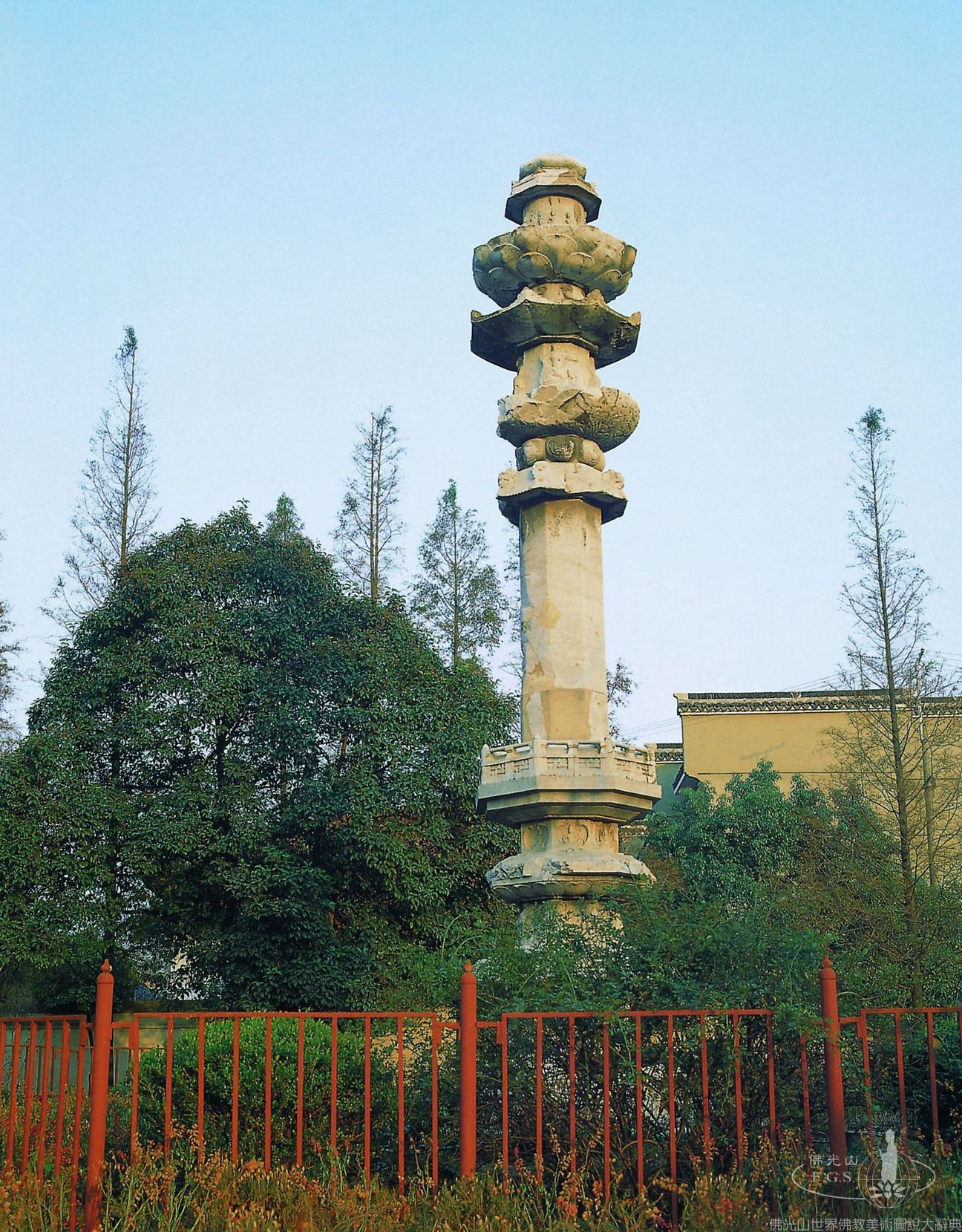 Songjiang Sutra Pillar