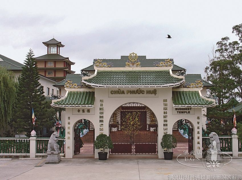 Phuoc Hue Temple