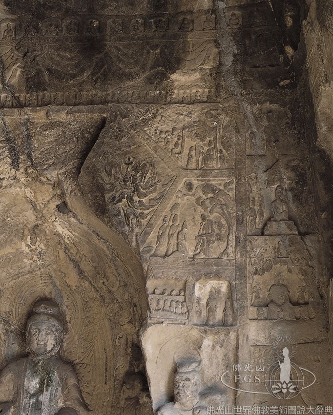 Longmen Grotto 1181