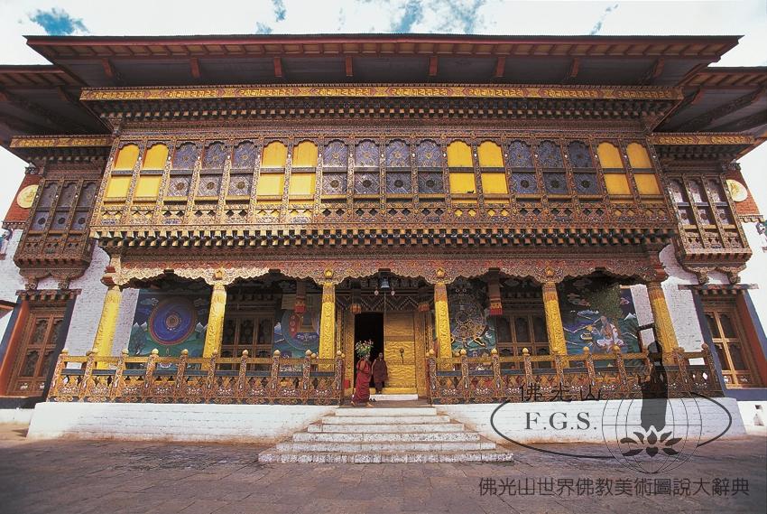 Punakha Dzong
