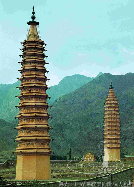 Baisikou Twin Pagodas