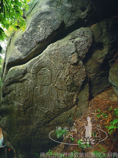 Namsan Tapgol Valley Rock Carvings
