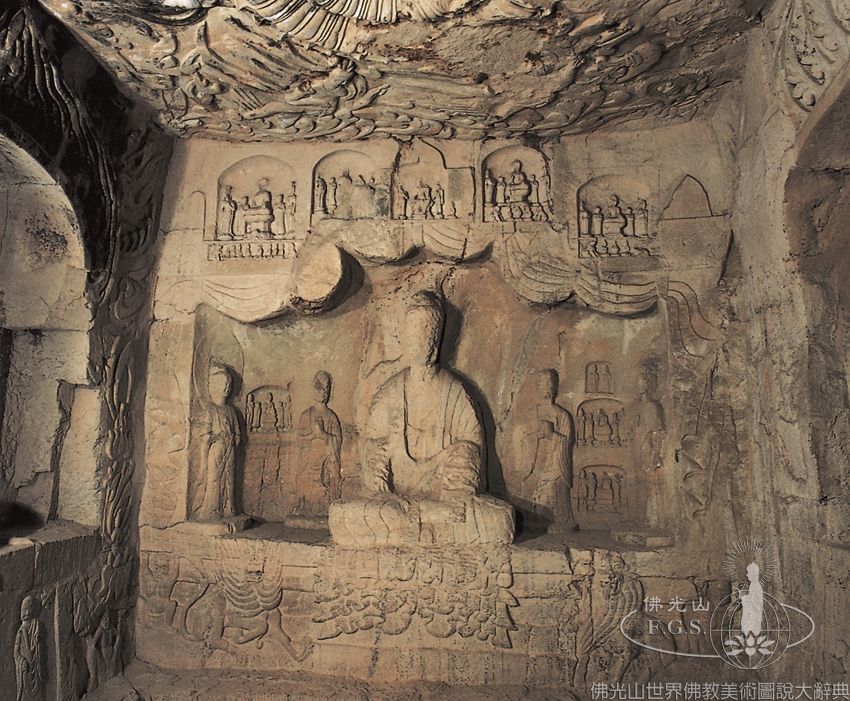 Gongxian Cave 5