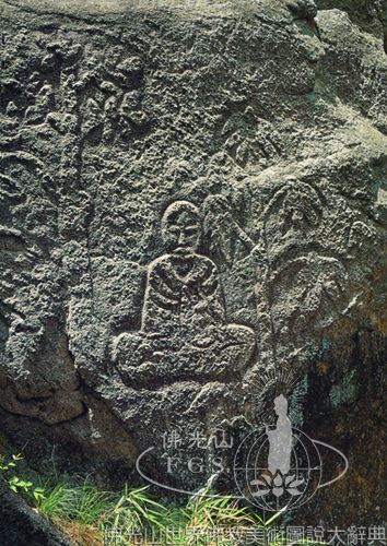 Namsan Tapgol Valley Rock Carvings
