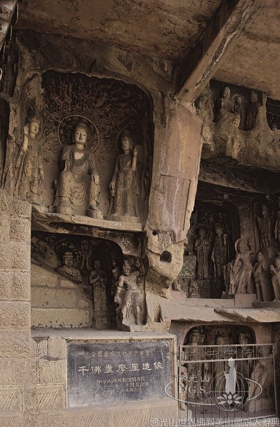 Guangyuan Thousand Buddha Cliff Rock Carvings