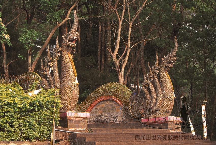 Wat Phra That Doi Suthep