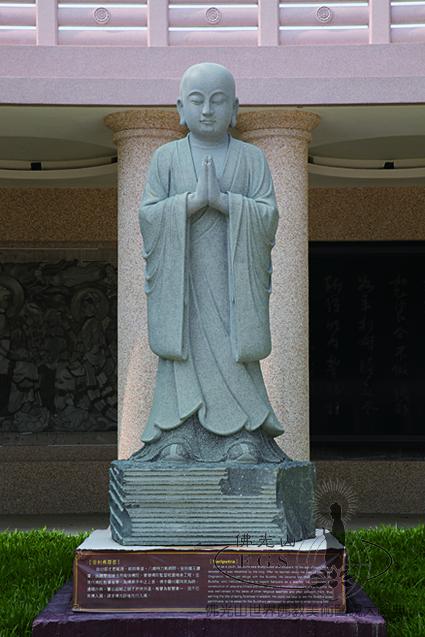 Fo Guang Shan Buddha Museum: Eighteen Arhats