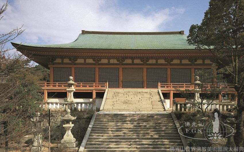 Taisanji Temple Main Hall