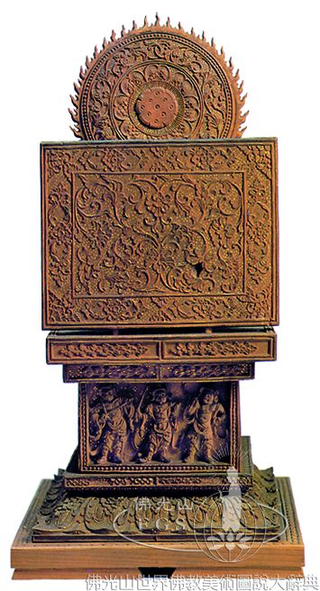 Ninnaji Temple Reimeiden Hall: Medicine Buddha