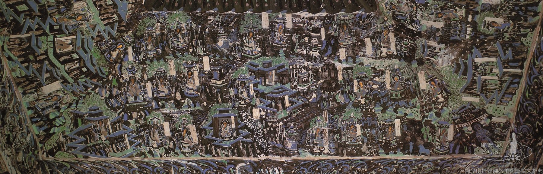 Mogao Cave 420: Illustration of the Lotus Sutra