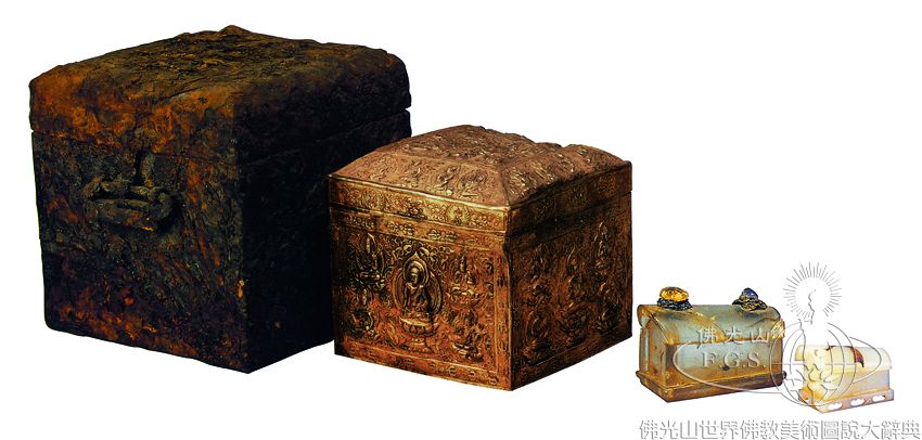 Famen Temple Pagoda: Nested Reliquaries